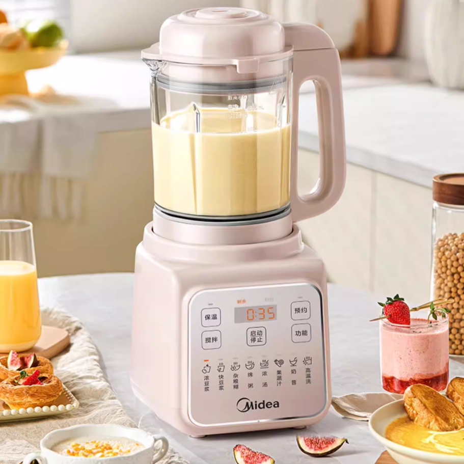 Baby Food Processor - Yeni Sessiz Otomatik Duvar Kırıcı Soya