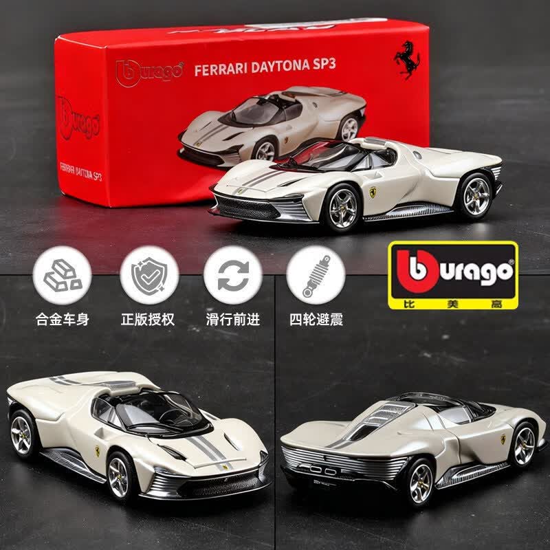 Baby Nursery Gifts - Bburago 1:64 Ferrari Pres Döküm Araba