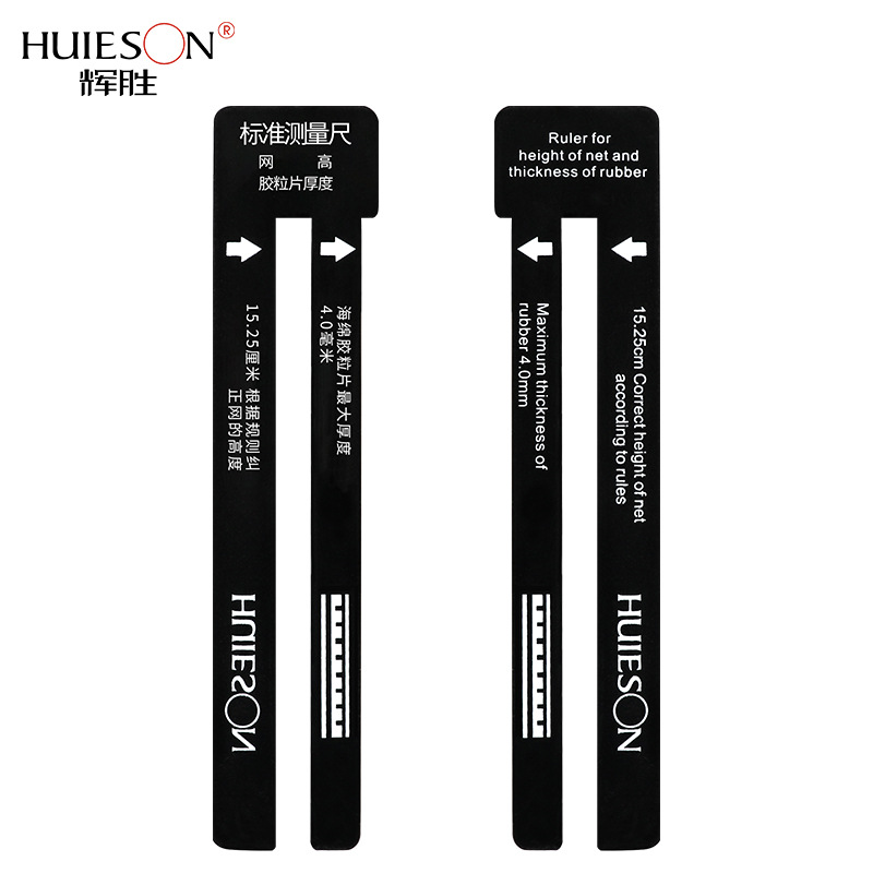 Growth Chart Ruler - Net yükseklik ve kauçuk kalınlığı ölçmek