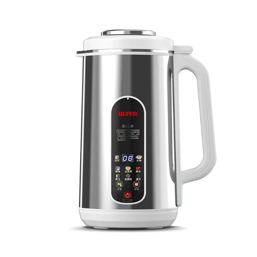 1.2L Paslanmaz Çelik Çok Fonks - Baby Food Processor incelemesi ve fiyatı