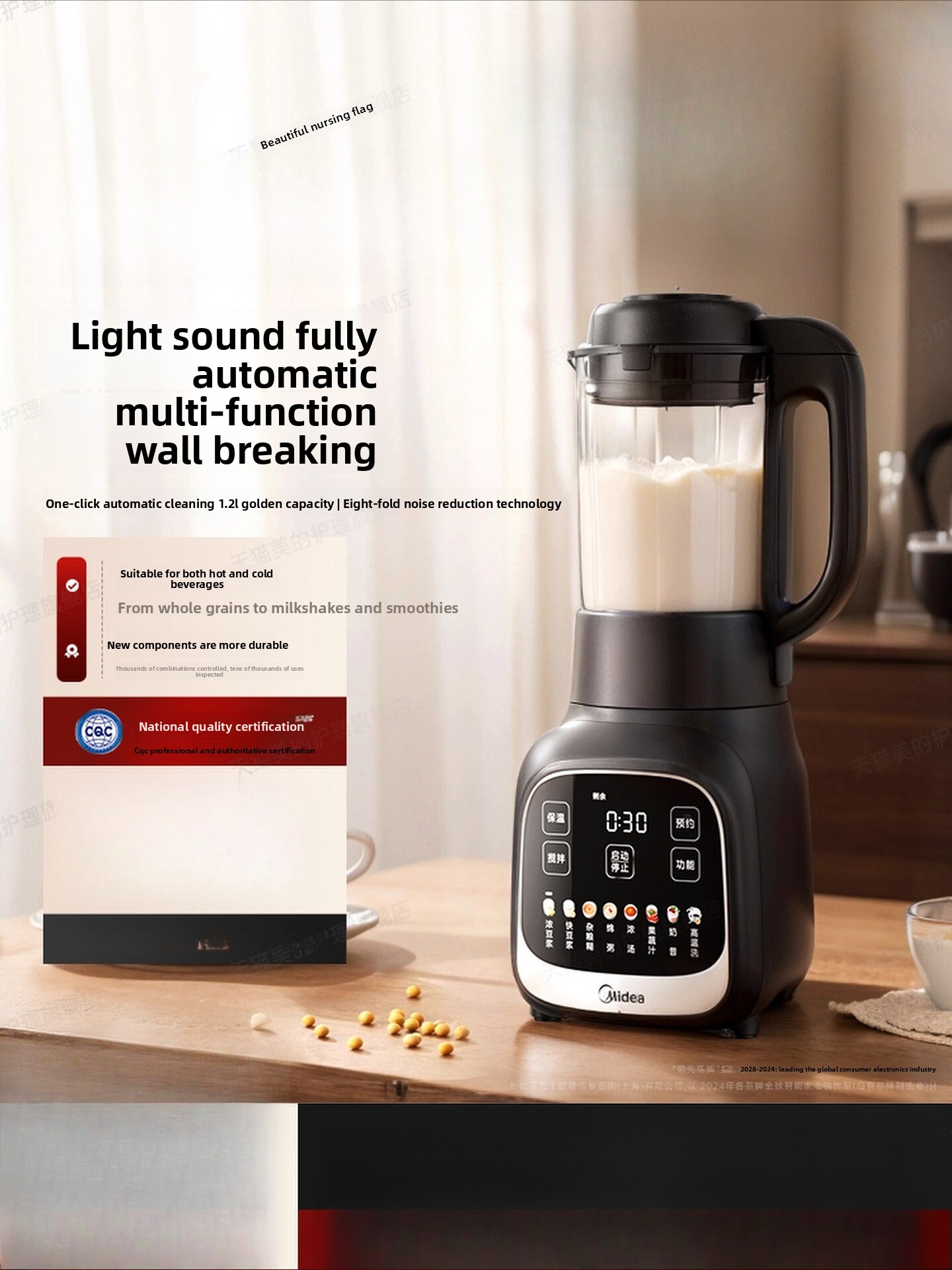 Ev tipi blender, filtresiz soy - Baby Food Processor incelemesi ve fiyatı