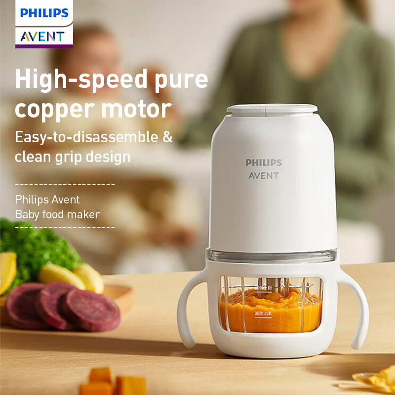Philips Avent Bebek Maması Haz - Baby Food Processor incelemesi ve fiyatı