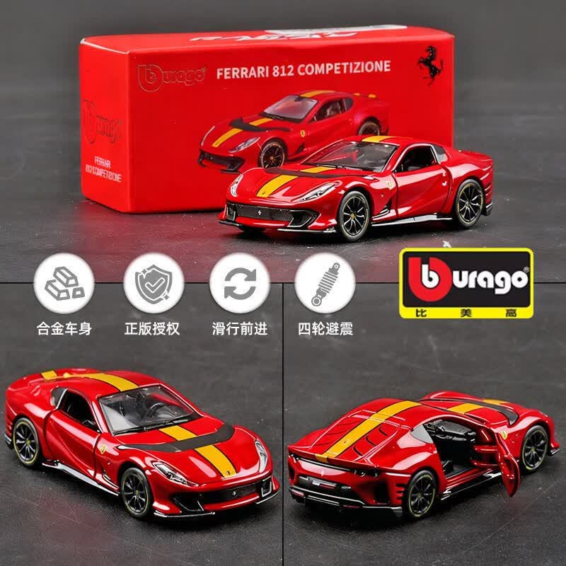 Bburago 1:64 Ferrari Pres Dökü - Baby Nursery Gifts incelemesi ve fiyatı