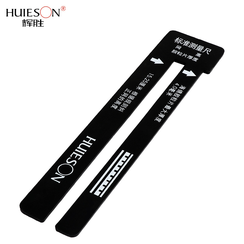 Net yükseklik ve kauçuk kalınl - Growth Chart Ruler incelemesi ve fiyatı